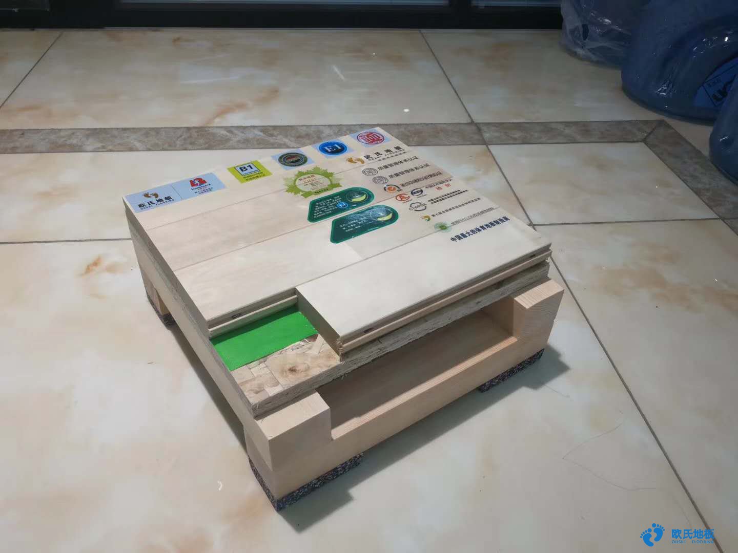 體育運動木地板廣州辦事處