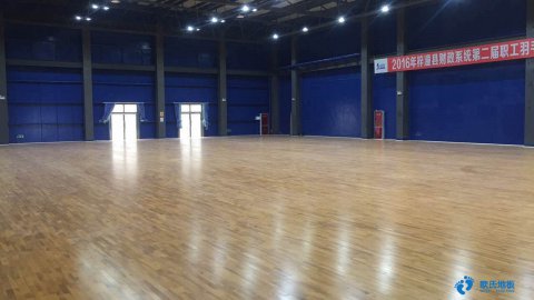 云浮室內(nèi)運(yùn)動木地板多少錢