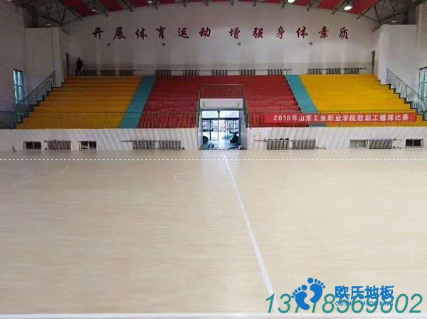 全民健身中心木地板，室內健身場所運動地板